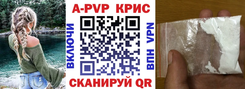 Цена Спасск-Дальний Амфетамин  КЕТАМИН  Гашиш  Марихуана  КОКАИН  Мефедрон  Галлюциногенные грибы 