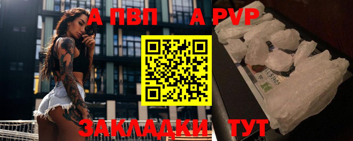 Кетамин  Cocaine  Гашиш  Меф   Вход с VPN  ГАШИШ  Спасск-Дальний  Меф  ЭКСТАЗИ  Каннабис 