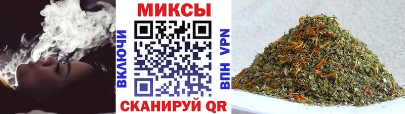 гидра зеркало  Спасск-Дальний  Бутират вода  купить закладку 