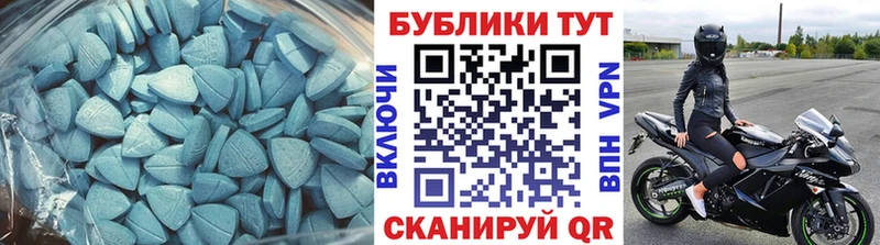 МЕГА tor  Спасск-Дальний  Ecstasy ешки 