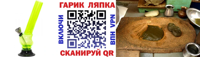 где можно купить наркотик  Спасск-Дальний  Гашиш Premium 