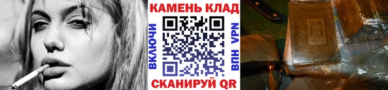 Гашиш Premium Спасск-Дальний