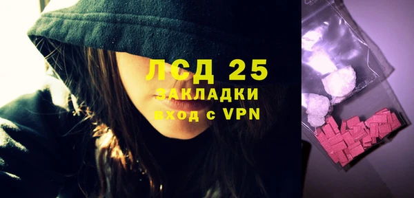 кокаин перу Аркадак