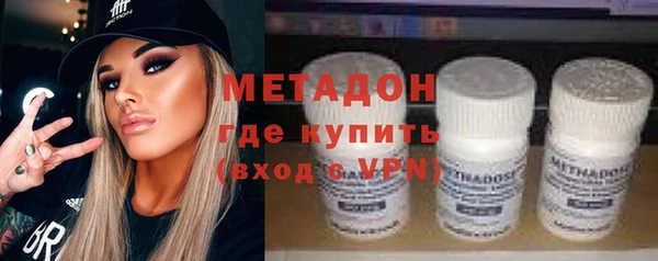 кокаин перу Аркадак