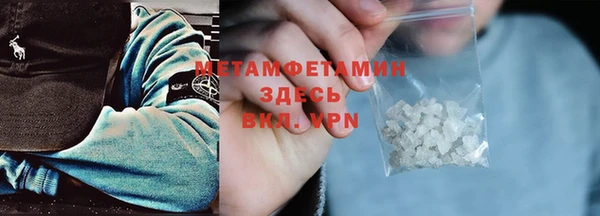 кокаин перу Аркадак
