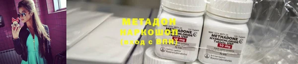 кокаин перу Аркадак