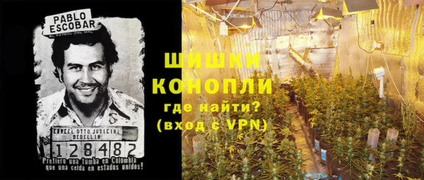 кокаин перу Аркадак