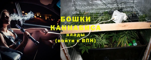 гашишное масло Приозерск