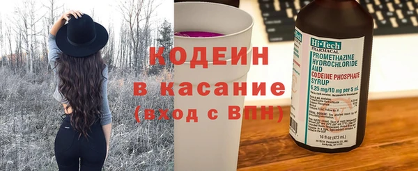 кокаин перу Аркадак