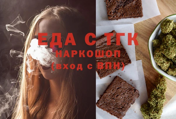 кокаин перу Аркадак