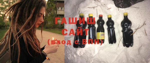 кокаин перу Аркадак