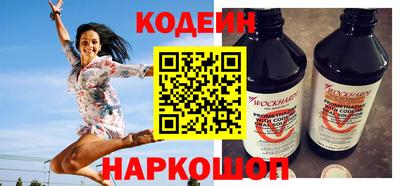 винт Туймазы