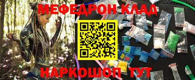 таблы Тара