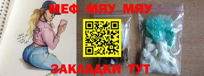каннабис Тулун