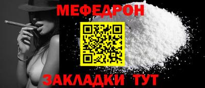 каннабис Тулун