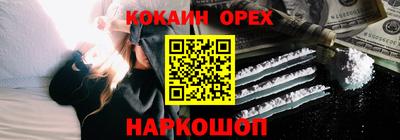 таблы Тара