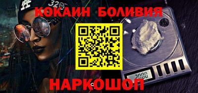 первитин Татарск