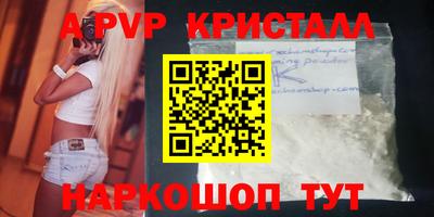 гашишное масло Тверь