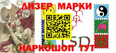 первитин Татарск