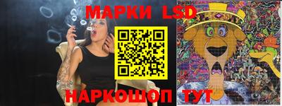 таблы Тара