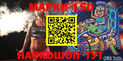 таблы Тара