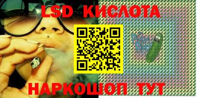 первитин Татарск
