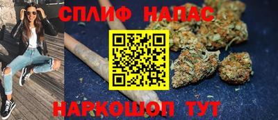 первитин Татарск