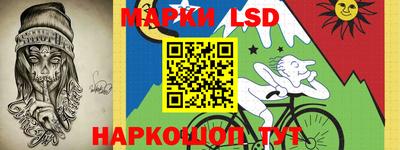 гашишное масло Тверь