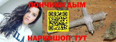 гашишное масло Тверь