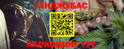 винт Туймазы
