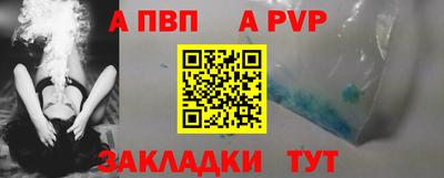 гашишное масло Тверь