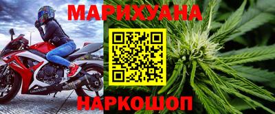 первитин Татарск