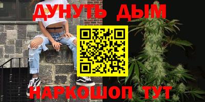 таблы Тара