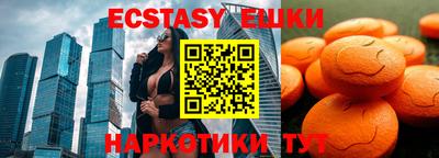 каннабис Тулун