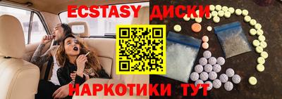 первитин Татарск