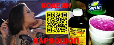 гашишное масло Тверь