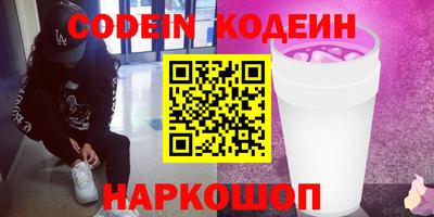 таблы Тара
