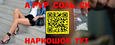 гашишное масло Тверь