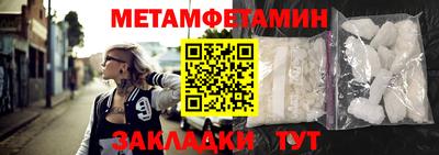 гашишное масло Тверь