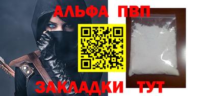 каннабис Тулун