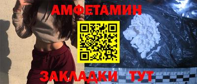 таблы Тара
