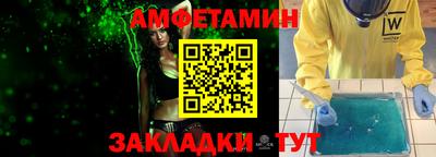 таблы Тара