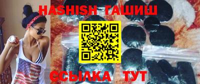 винт Туймазы