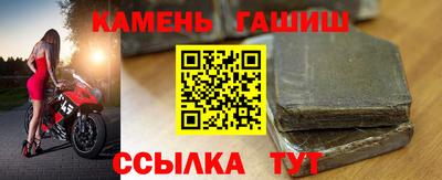 герыч Тула