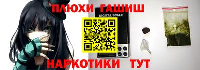 первитин Татарск