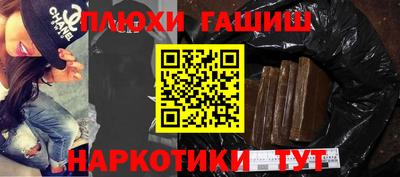 первитин Татарск