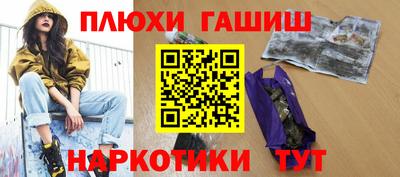 первитин Татарск
