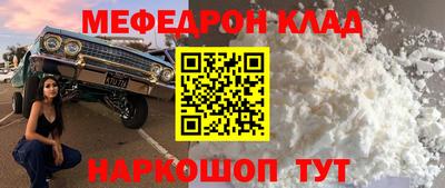 винт Туймазы