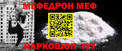 таблы Тара