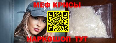 каннабис Тулун
